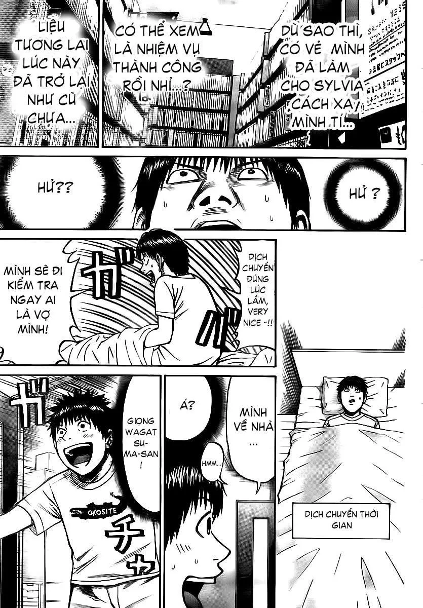 Wagatsuma-San Wa Ore No Yome Chapter 12 - 16