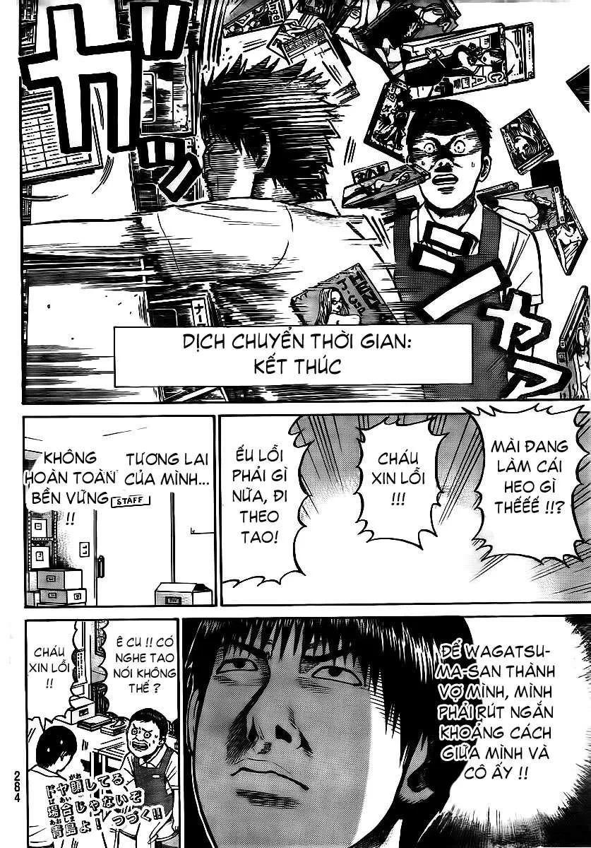 Wagatsuma-San Wa Ore No Yome Chapter 12 - 21