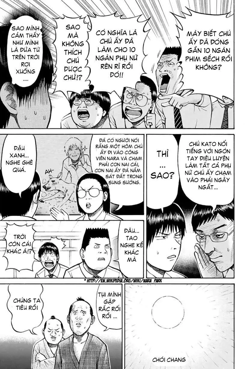 Wagatsuma-San Wa Ore No Yome Chapter 13 - 7