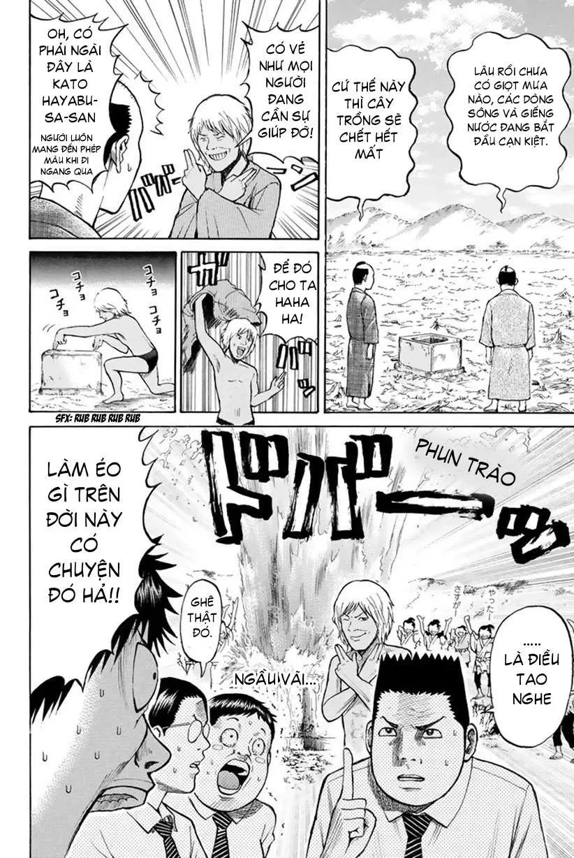 Wagatsuma-San Wa Ore No Yome Chapter 13 - 8