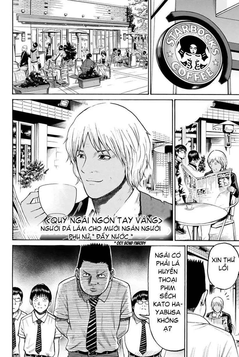 Wagatsuma-San Wa Ore No Yome Chapter 13 - 10