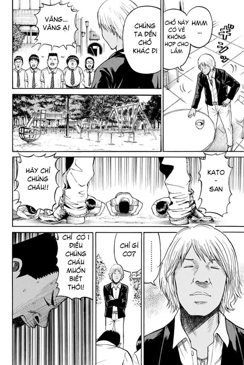 Wagatsuma-San Wa Ore No Yome Chapter 13 - 12