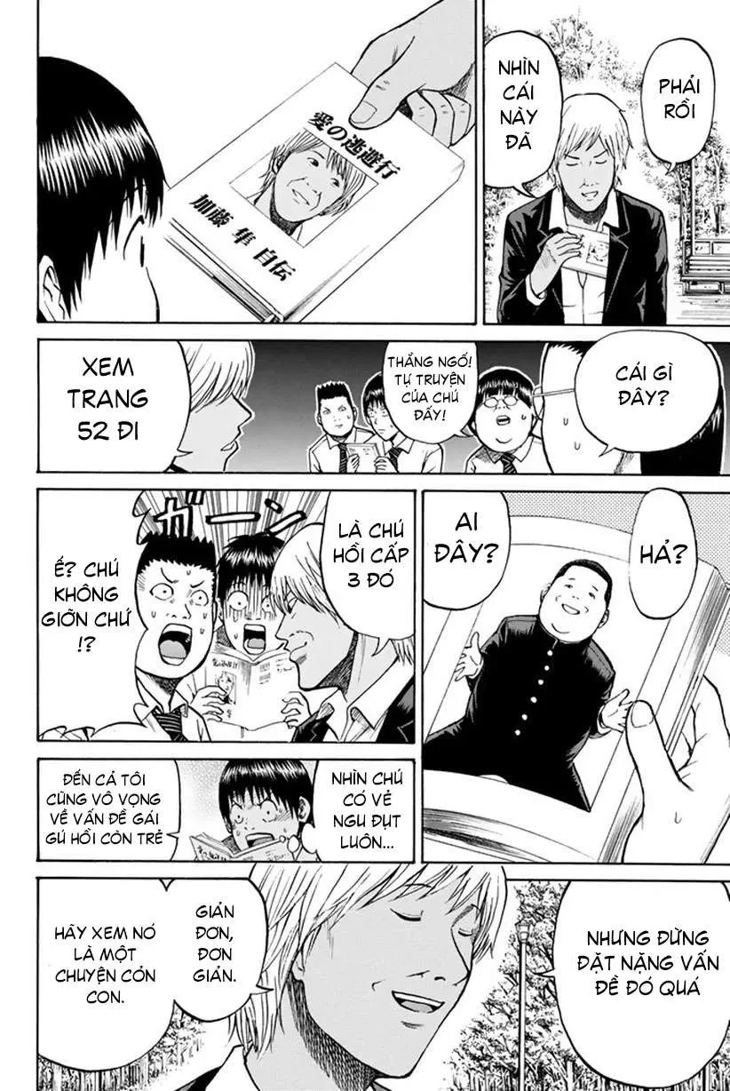 Wagatsuma-San Wa Ore No Yome Chapter 13 - 14