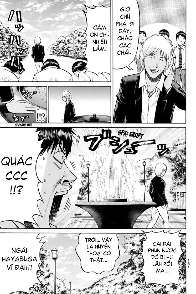 Wagatsuma-San Wa Ore No Yome Chapter 13 - 17