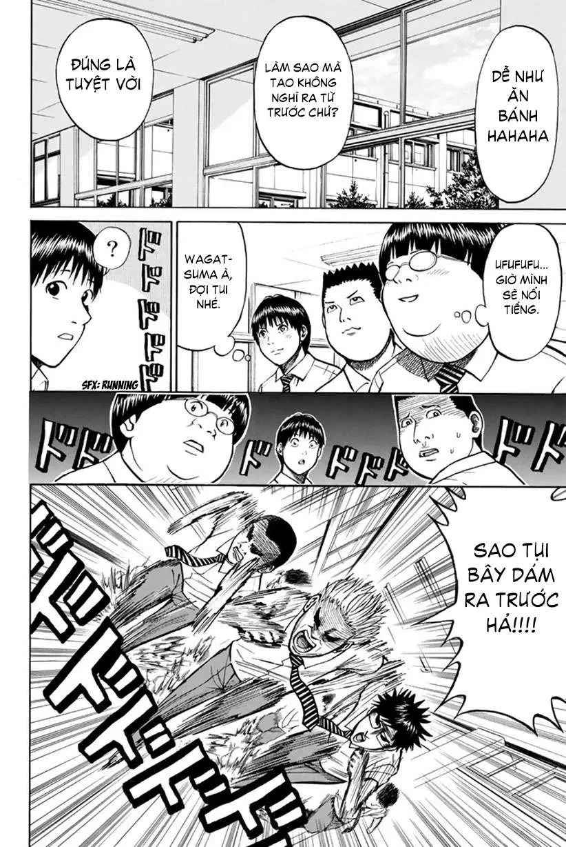 Wagatsuma-San Wa Ore No Yome Chapter 14 - 17