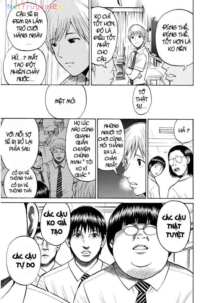 Wagatsuma-San Wa Ore No Yome Chapter 16 - 17