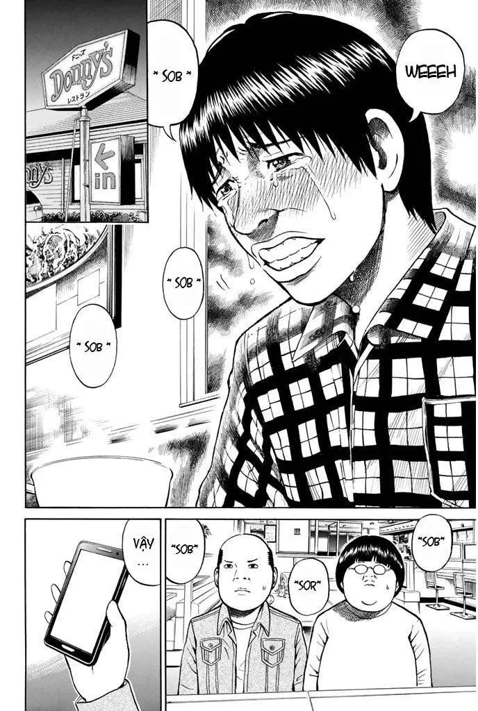 Wagatsuma-San Wa Ore No Yome Chapter 17 - 11