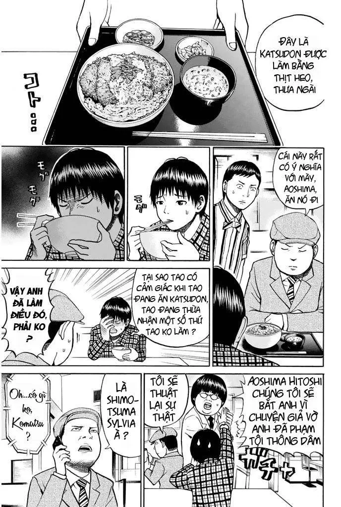 Wagatsuma-San Wa Ore No Yome Chapter 17 - 18