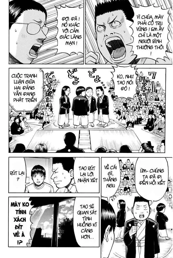 Wagatsuma-San Wa Ore No Yome Chapter 18 - 12