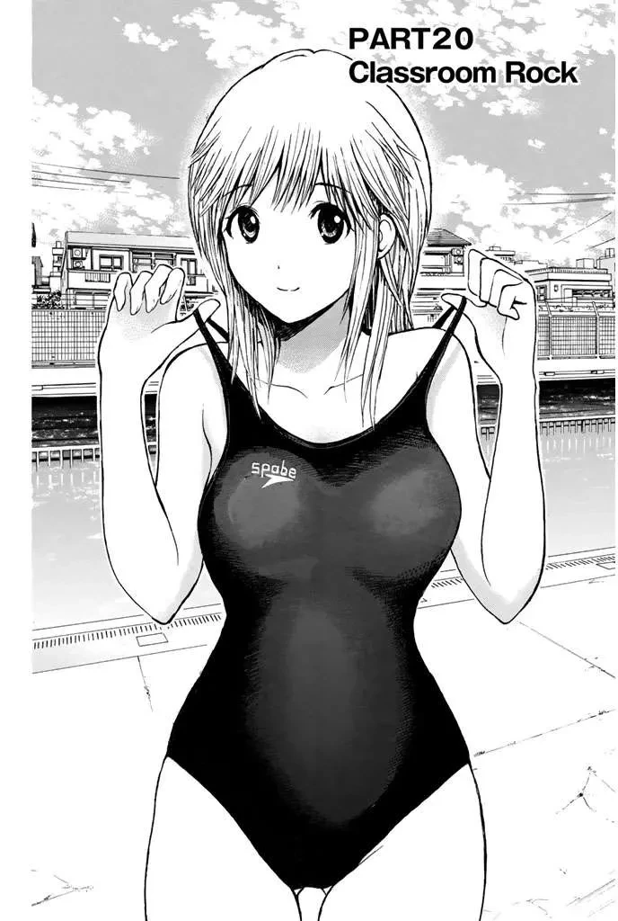 Wagatsuma-San Wa Ore No Yome Chapter 20 - 5