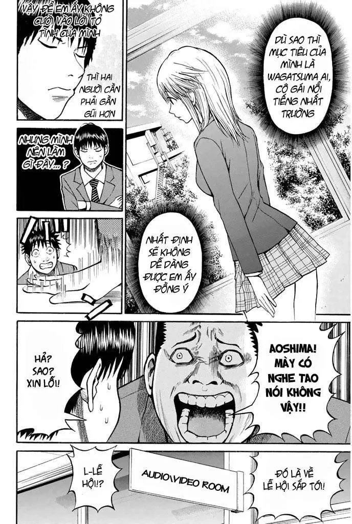 Wagatsuma-San Wa Ore No Yome Chapter 20 - 9