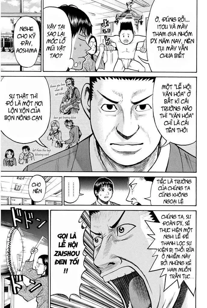 Wagatsuma-San Wa Ore No Yome Chapter 20 - 12