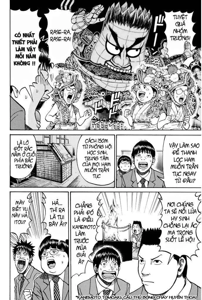 Wagatsuma-San Wa Ore No Yome Chapter 20 - 13