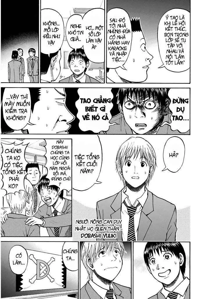 Wagatsuma-San Wa Ore No Yome Chapter 20 - 16