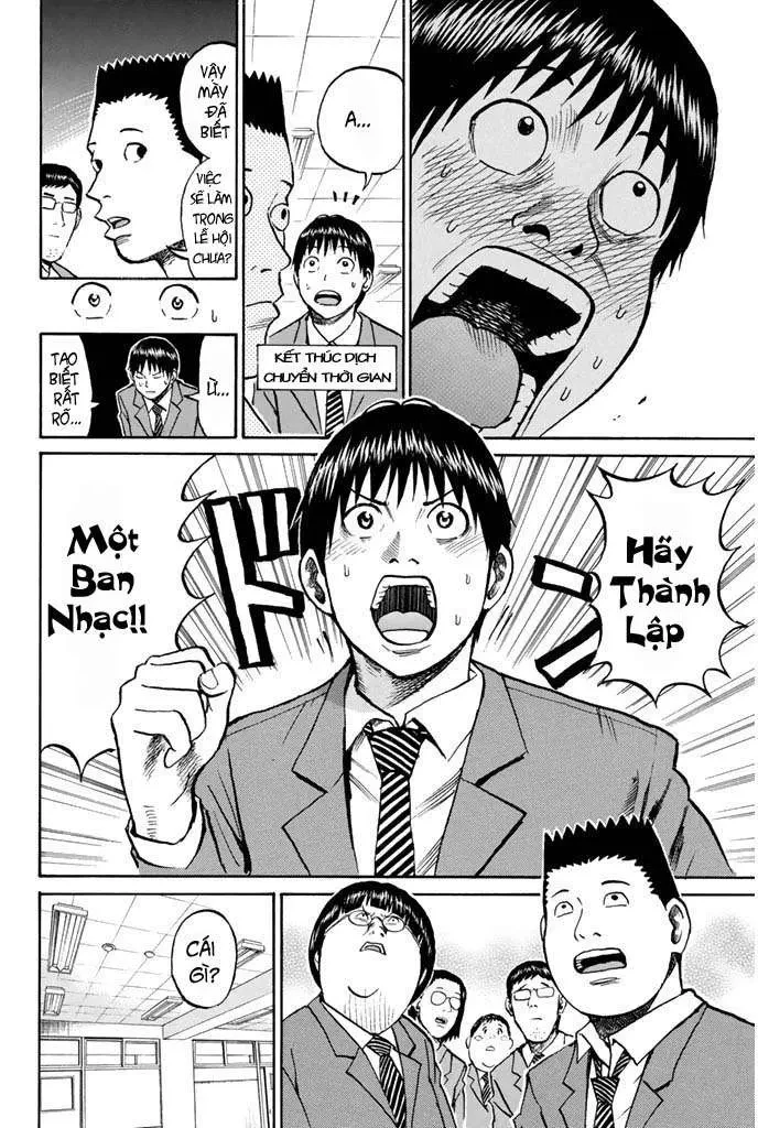 Wagatsuma-San Wa Ore No Yome Chapter 20 - 23