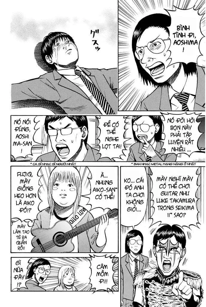 Wagatsuma-San Wa Ore No Yome Chapter 21 - 12