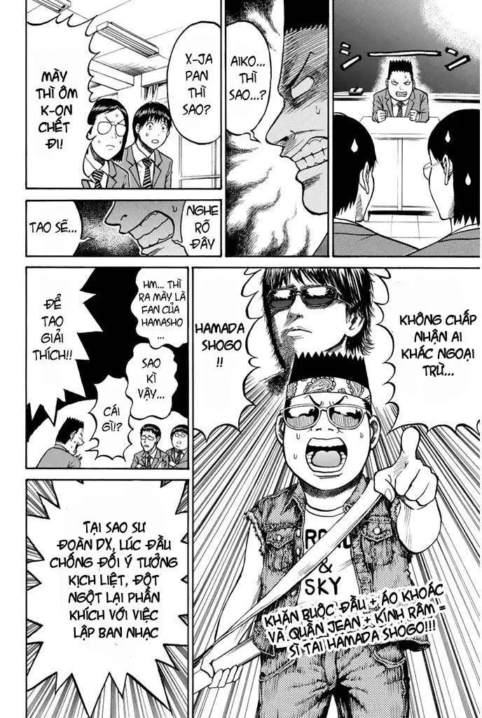 Wagatsuma-San Wa Ore No Yome Chapter 21 - 14