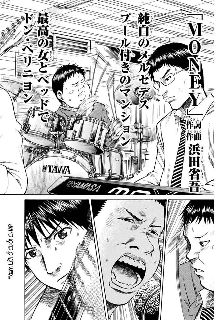 Wagatsuma-San Wa Ore No Yome Chapter 21 - 22