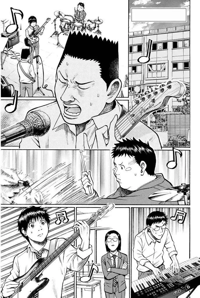 Wagatsuma-San Wa Ore No Yome Chapter 22 - 4