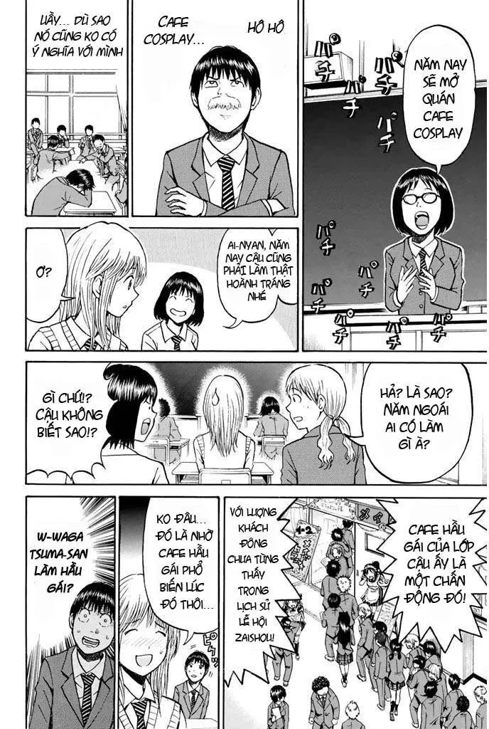 Wagatsuma-San Wa Ore No Yome Chapter 22 - 11