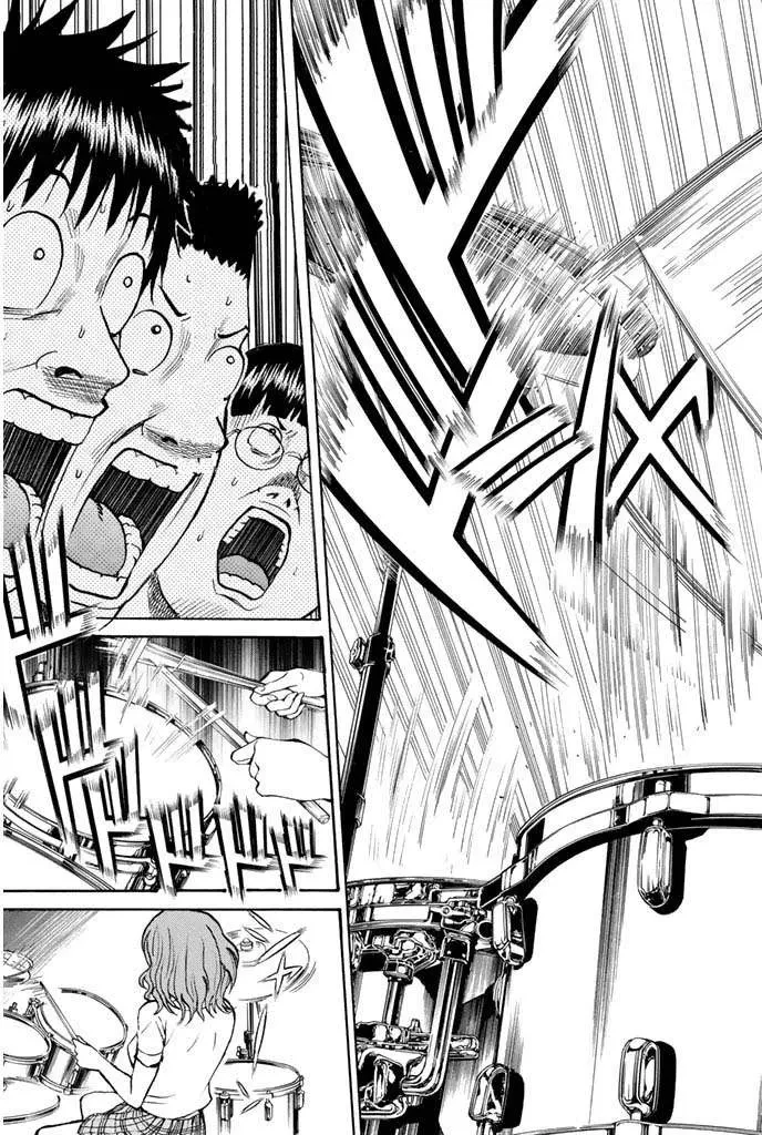 Wagatsuma-San Wa Ore No Yome Chapter 22 - 20