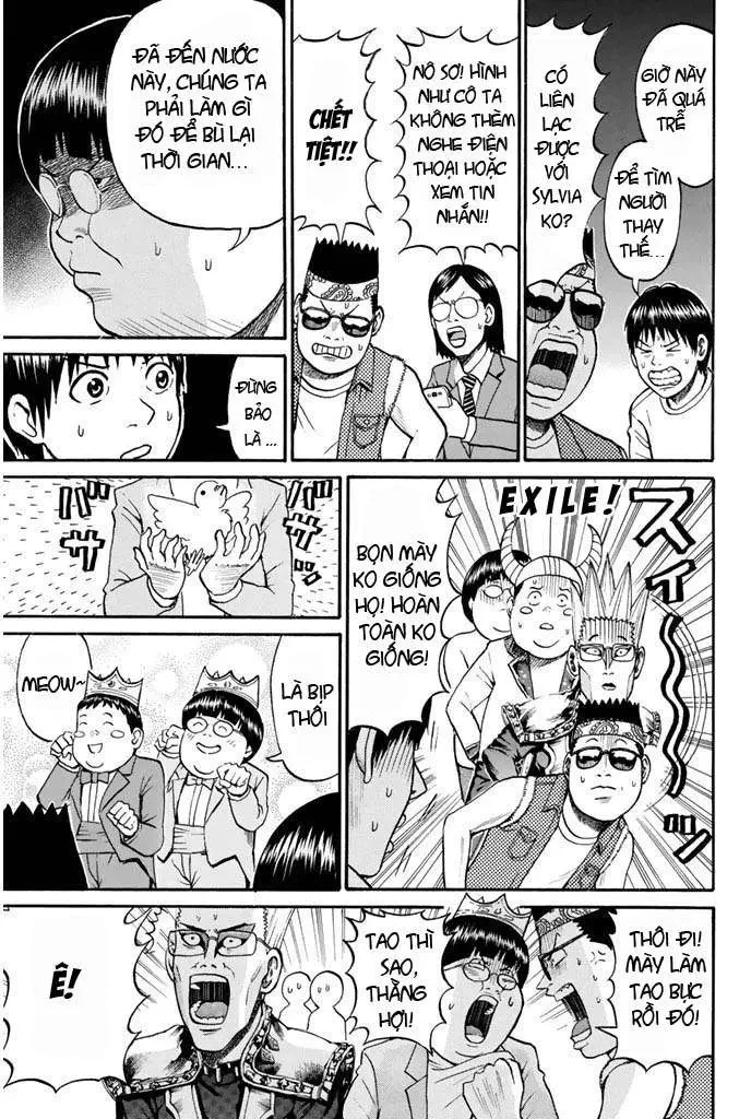 Wagatsuma-San Wa Ore No Yome Chapter 23 - 14