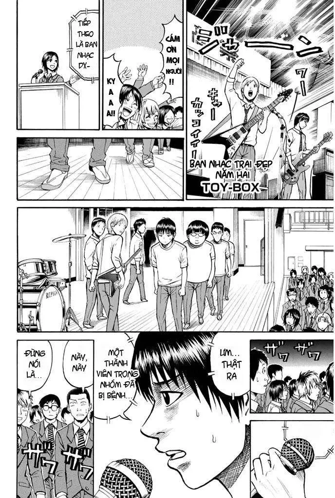 Wagatsuma-San Wa Ore No Yome Chapter 23 - 17