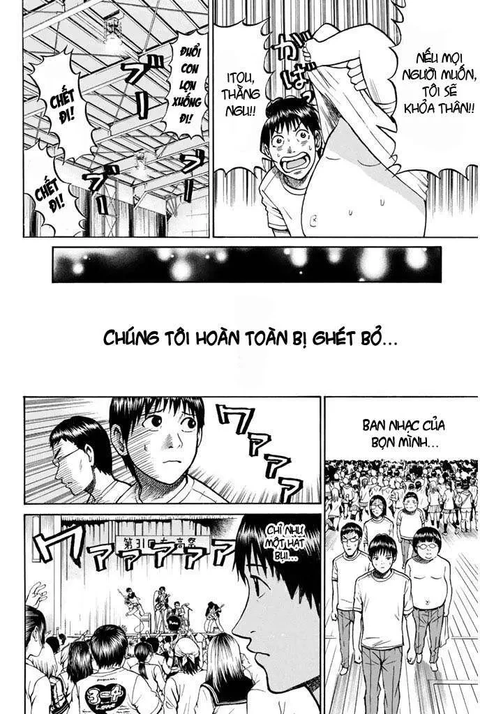 Wagatsuma-San Wa Ore No Yome Chapter 23 - 19