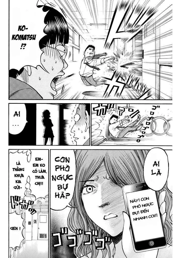 Wagatsuma-San Wa Ore No Yome Chapter 23 - 21