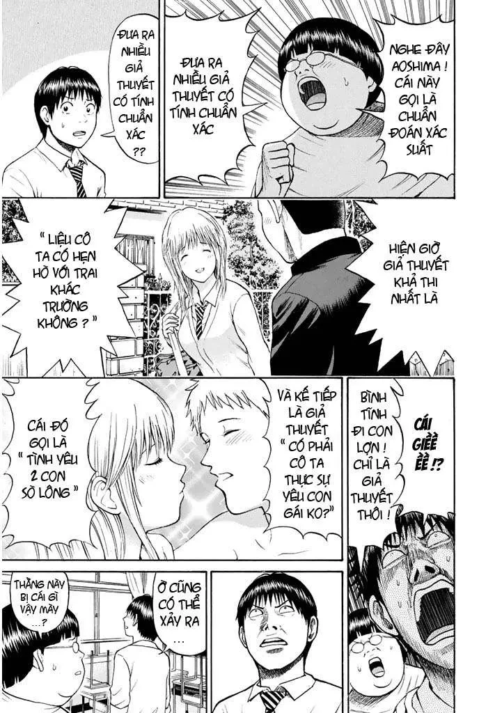 Wagatsuma-San Wa Ore No Yome Chapter 25 - 11