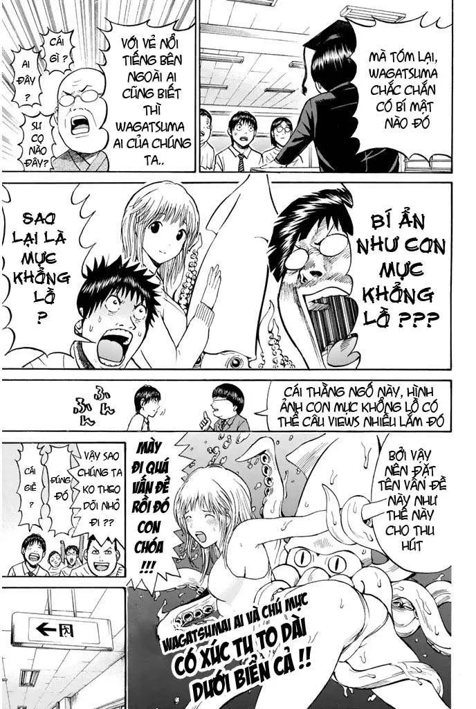 Wagatsuma-San Wa Ore No Yome Chapter 25 - 13