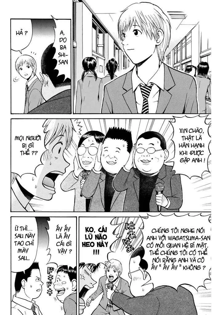 Wagatsuma-San Wa Ore No Yome Chapter 25 - 14
