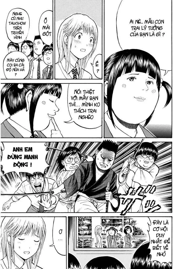 Wagatsuma-San Wa Ore No Yome Chapter 25 - 17