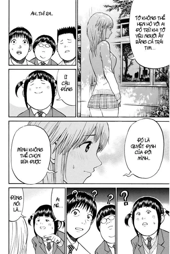 Wagatsuma-San Wa Ore No Yome Chapter 25 - 20