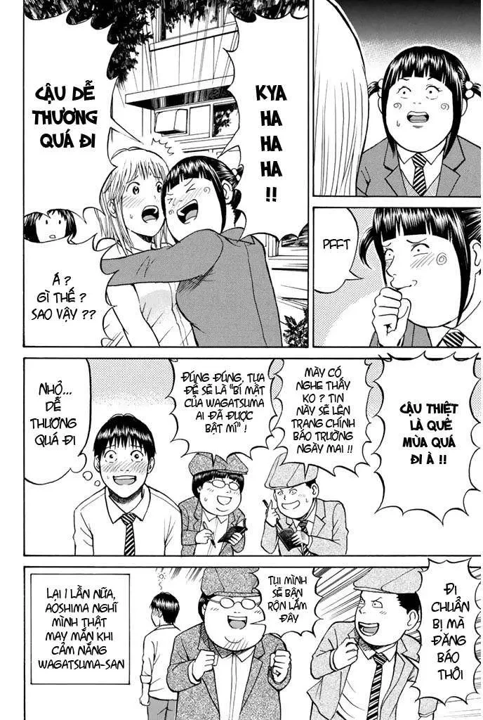 Wagatsuma-San Wa Ore No Yome Chapter 25 - 22