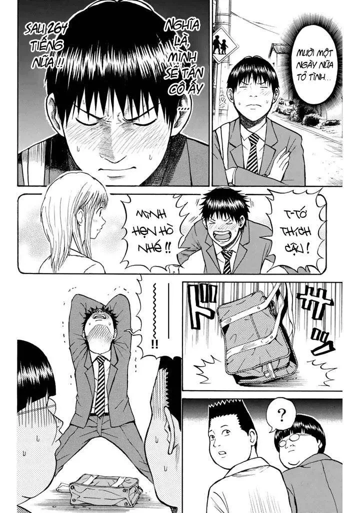Wagatsuma-San Wa Ore No Yome Chapter 26 - 7