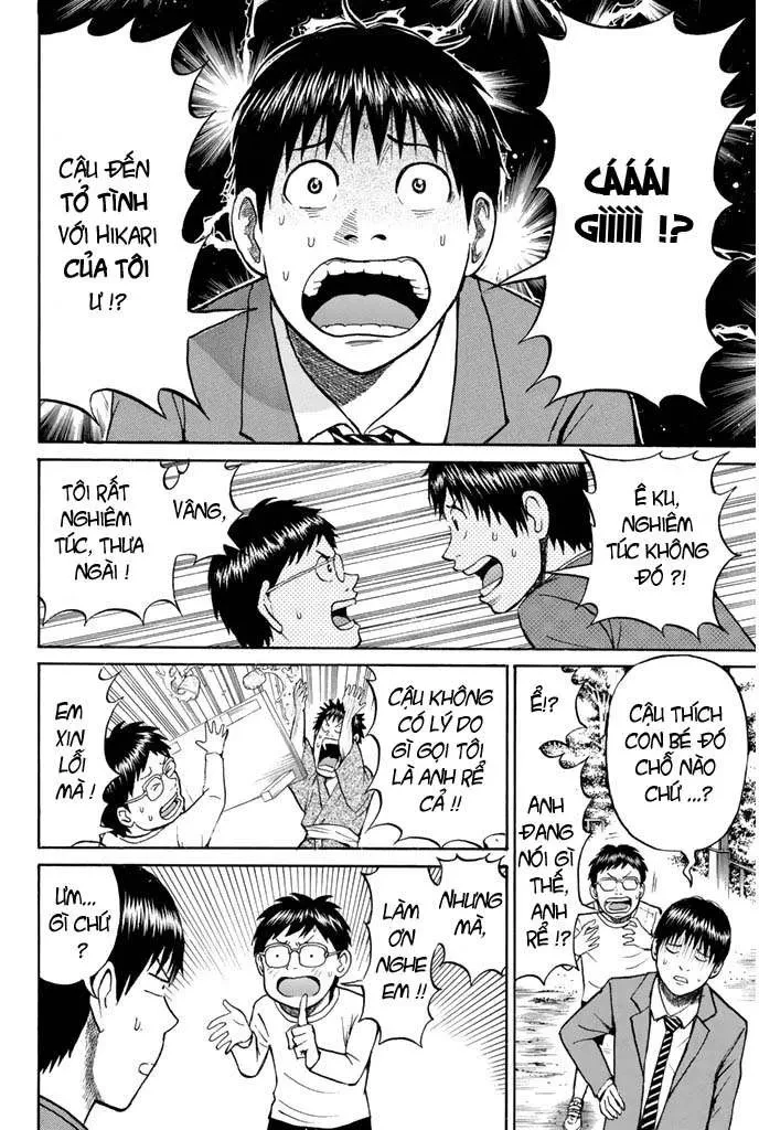 Wagatsuma-San Wa Ore No Yome Chapter 26 - 13