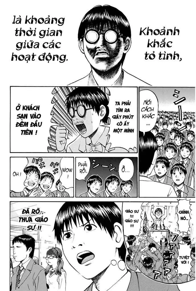 Wagatsuma-San Wa Ore No Yome Chapter 27 - 9