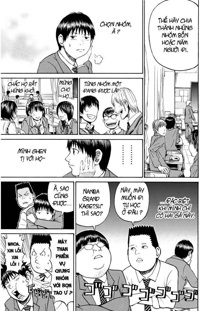 Wagatsuma-San Wa Ore No Yome Chapter 27 - 10