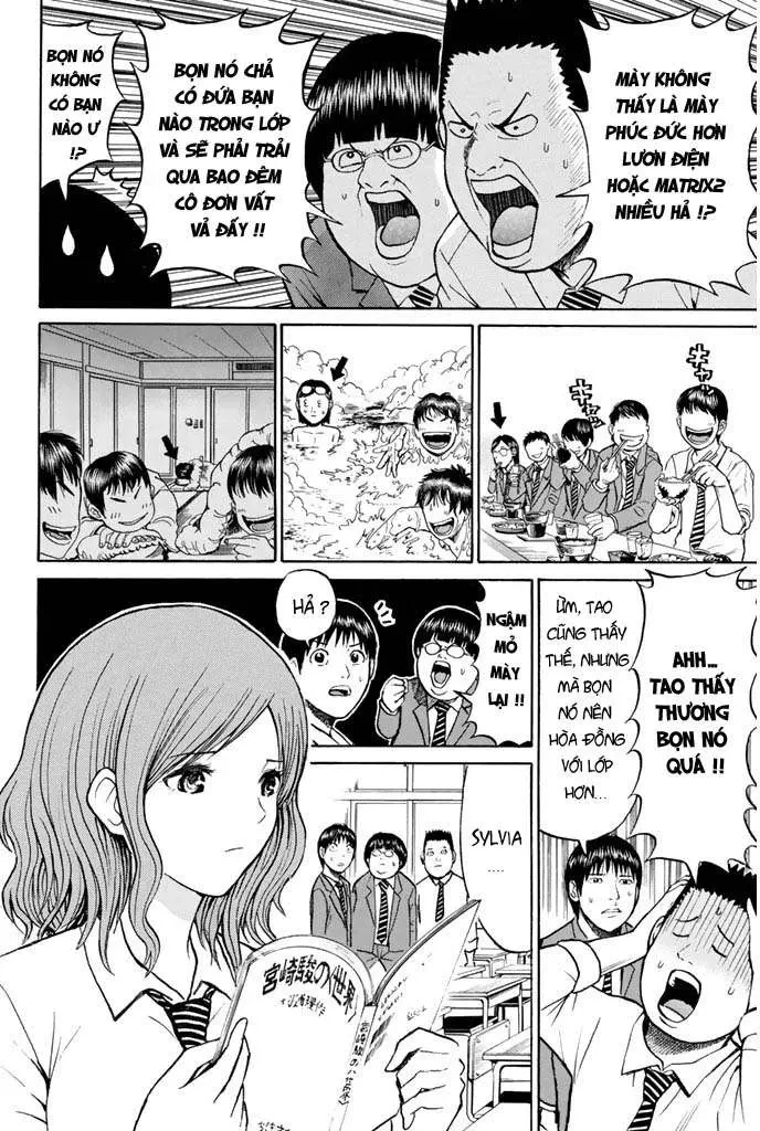 Wagatsuma-San Wa Ore No Yome Chapter 27 - 11