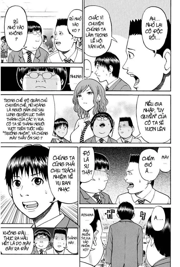 Wagatsuma-San Wa Ore No Yome Chapter 27 - 12