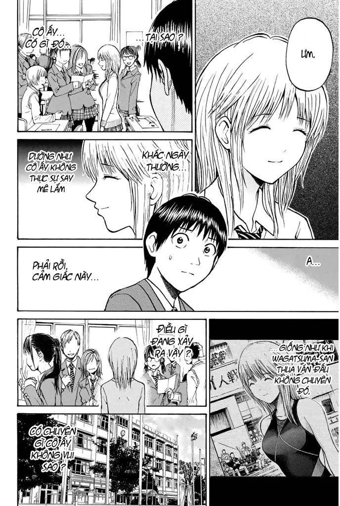 Wagatsuma-San Wa Ore No Yome Chapter 27 - 15