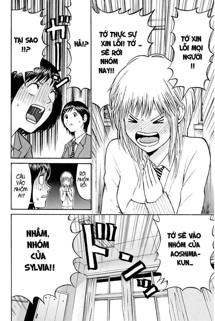 Wagatsuma-San Wa Ore No Yome Chapter 27 - 23