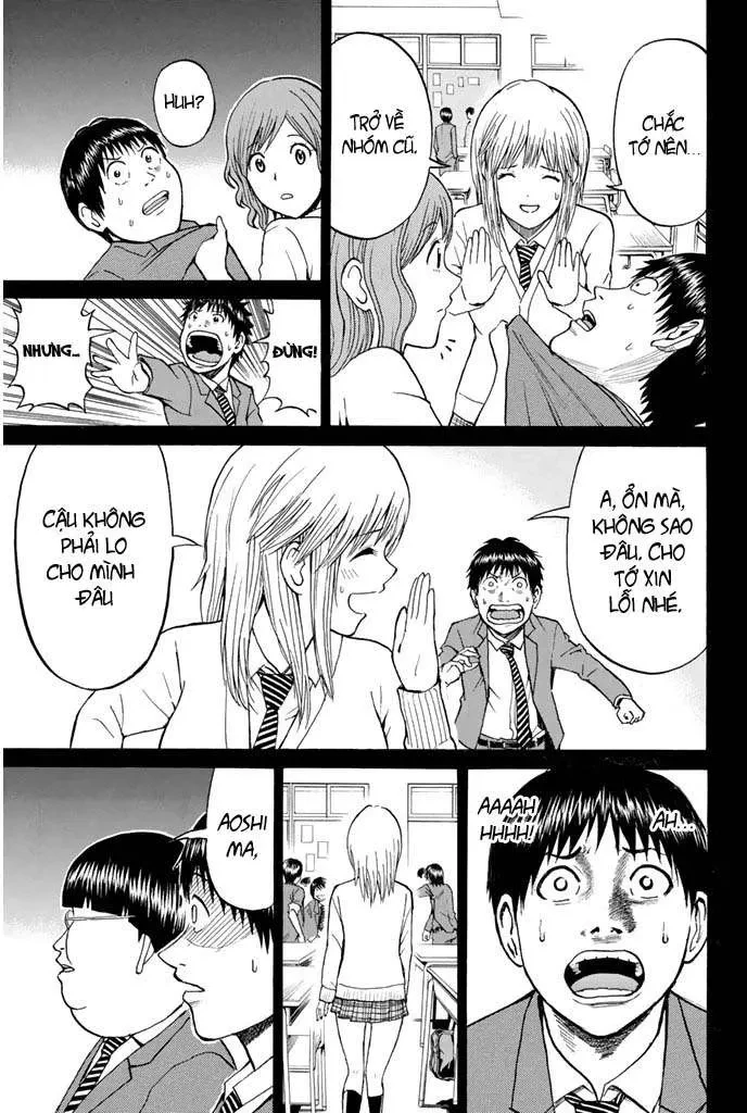 Wagatsuma-San Wa Ore No Yome Chapter 28 - 16