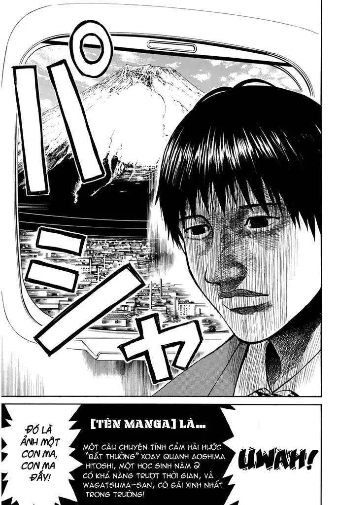 Wagatsuma-San Wa Ore No Yome Chapter 29 - 6