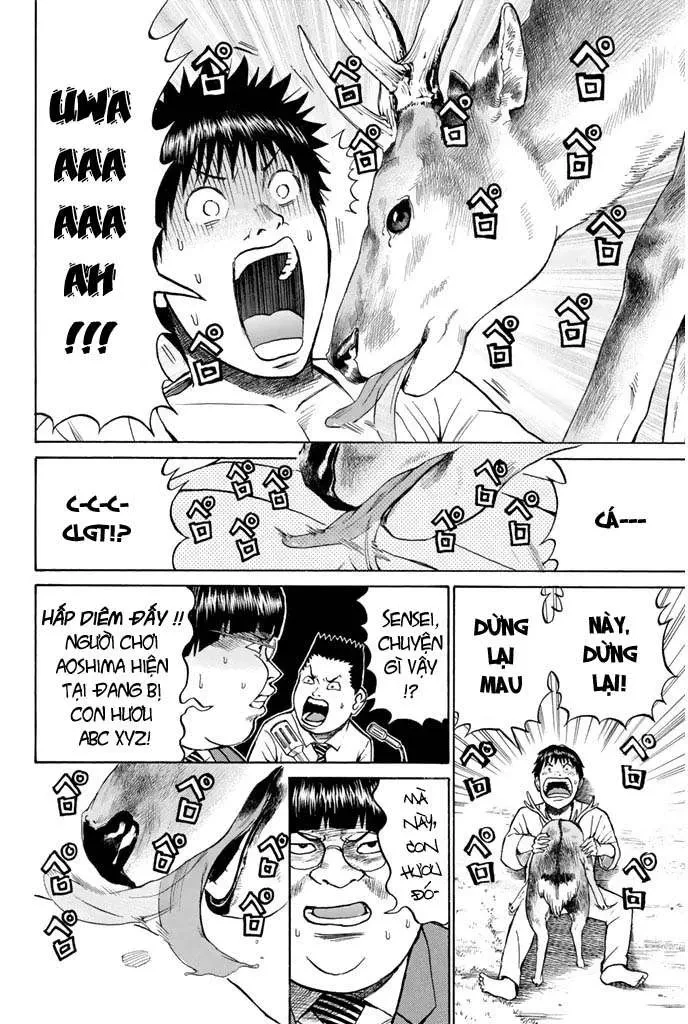 Wagatsuma-San Wa Ore No Yome Chapter 29 - 16