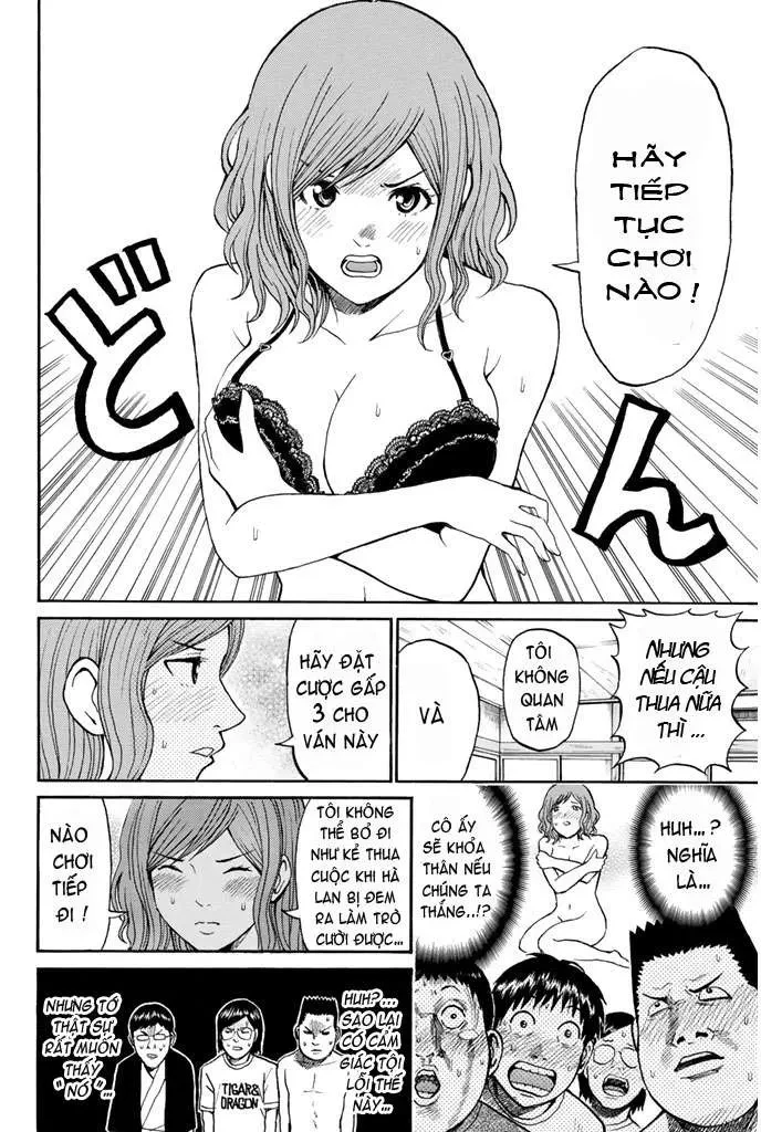 Wagatsuma-San Wa Ore No Yome Chapter 30 - 16