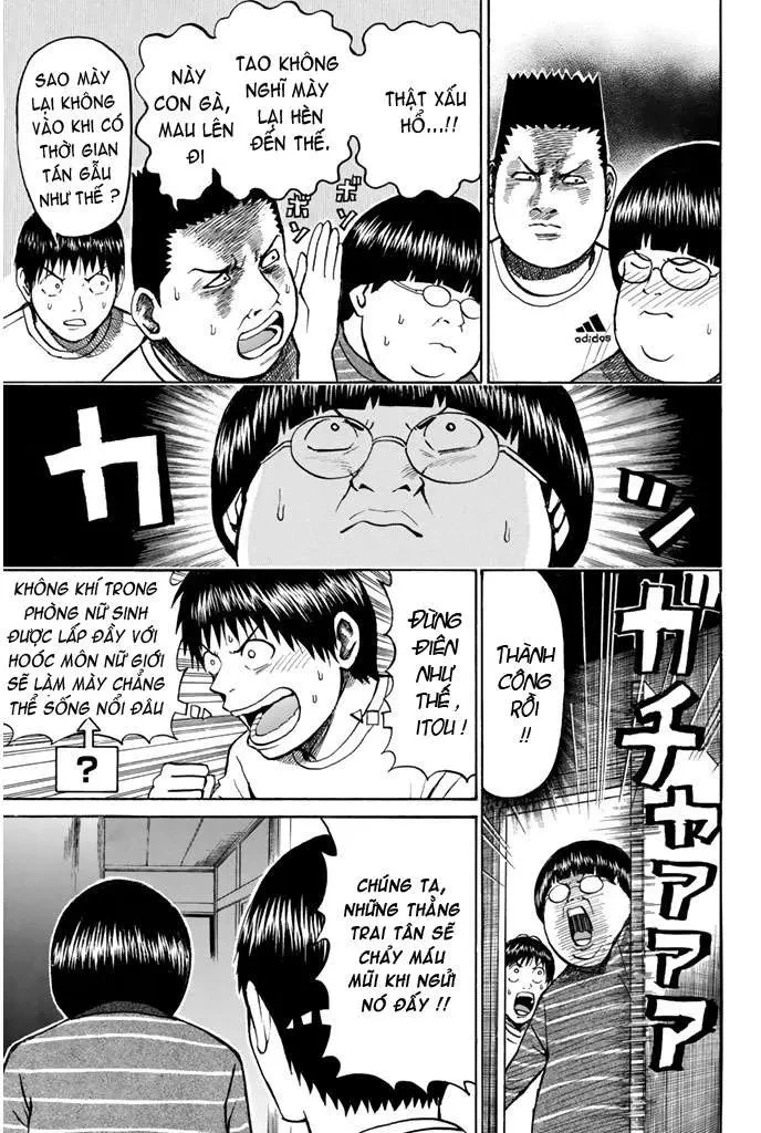 Wagatsuma-San Wa Ore No Yome Chapter 31 - 11
