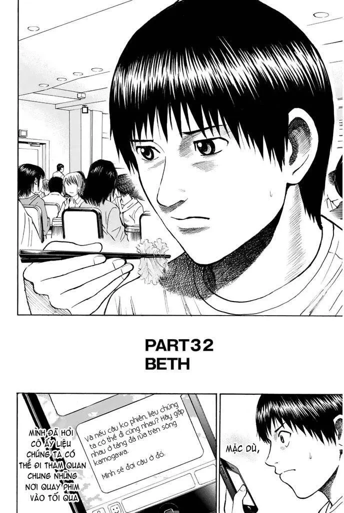 Wagatsuma-San Wa Ore No Yome Chapter 32 - 4