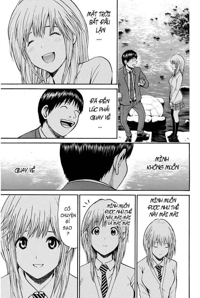 Wagatsuma-San Wa Ore No Yome Chapter 32 - 19